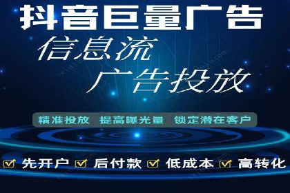 案例分享：百度推广助力企业拓展海外市场