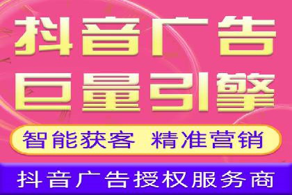 知乎信息流投放的创意策略与案例分享